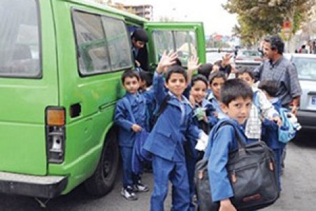 مشق تردد بي‌خطر