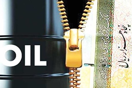 شمارش معكوس تحريم نفتي