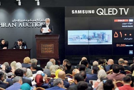 تهران| سودای به‌خانه‌بردن 3‌متر سهراب سپهری