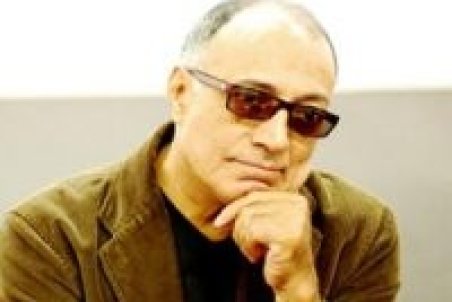 توبیخ در بر ابر یک‌ جان