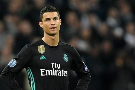رونالدو مراسم خداحافظی نخواهد داشت