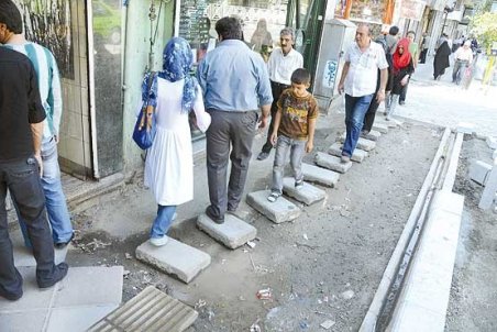 شهرهای شرحه شرحه