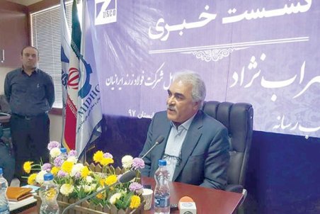 نگاه« هزینه‌ای» به آب درست نیست