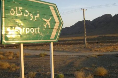 سیستان و بلوچستان| انتظار 20 ساله چابهار