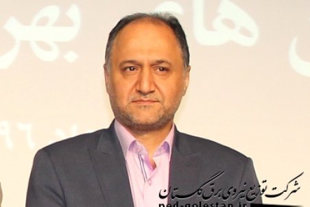 گلستان| کاهش خاموشی‌ها در گلستان