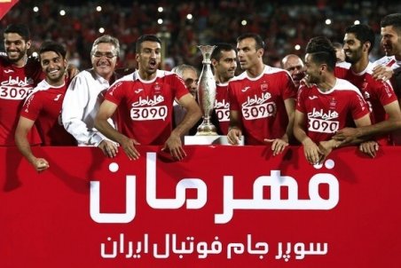 دست‌خط استقلال، پرسپولیس را قهرمان سوپرجام کرد