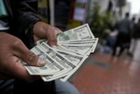 دلالي ارز مسافرتي