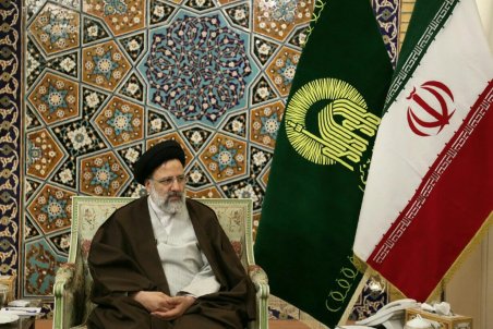 بانك؟ آستان قدس؟