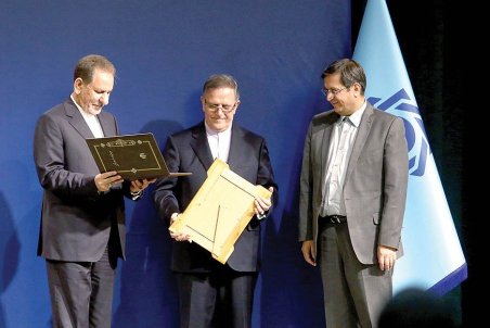 رانت ارزی حذف می‌شود