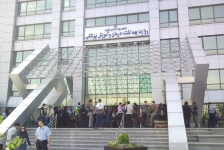 نظام سلامت به گِل نشسته است