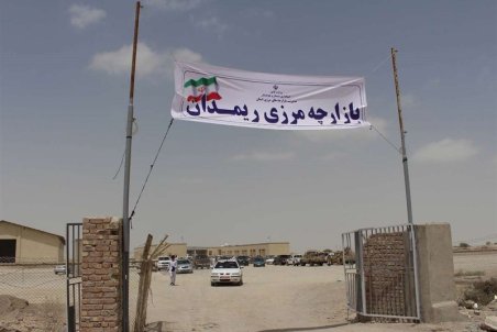 هرمزگان| پای تجارت می‌لنگد