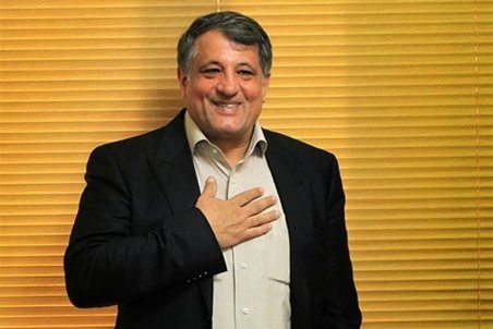 نجات ايران؛ تصميم صلح