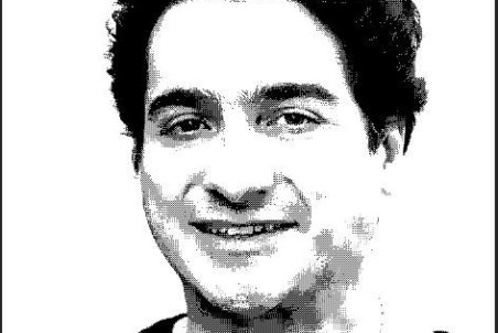 تحریر شادی در شهر