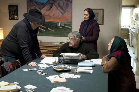 لطفا بازنشسته شوید!