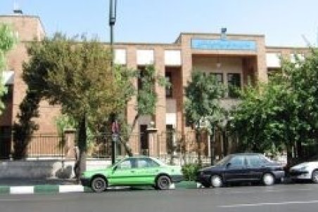 وزارت، پاياني براي حياط خلوت دولت‌ها