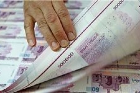 نقدینگی چگونه بلا شد