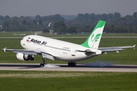 بليت‌هاي نجومي