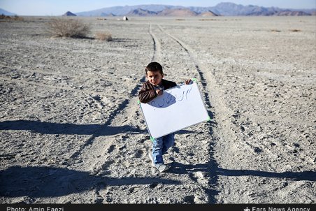 فارس| نیم‌قرن جفا در حق بختگان