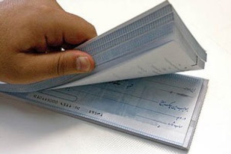 راهنمای تعویض دسته چک و دریافت دسته چک جدید