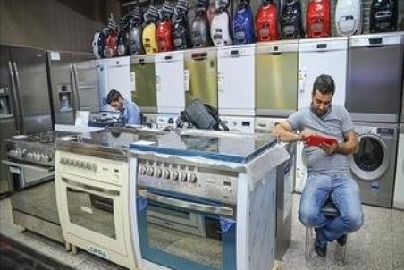 حباب جهیزیه!