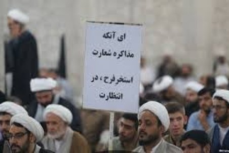 تهديد رييس‌جمهور در قم