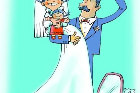 کـو د كـا ني در اسارت ازدواج