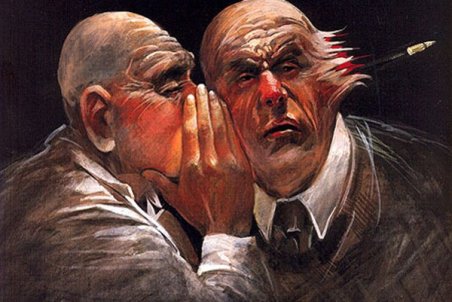 امنیت جامعه در کام اژدهای شایعه