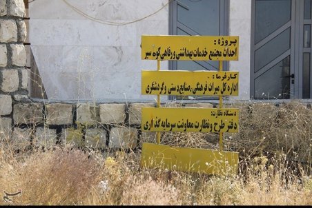 آذربایجان غربی| طلسم 18 ساله تله‌کابین ارومیه