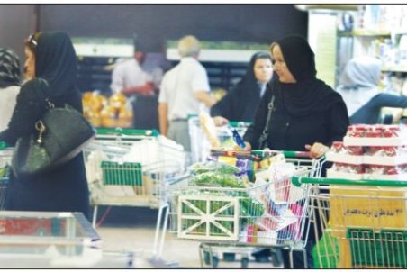 تب تند خرید