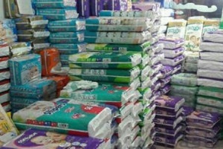 اقتصاد در پوشک؟