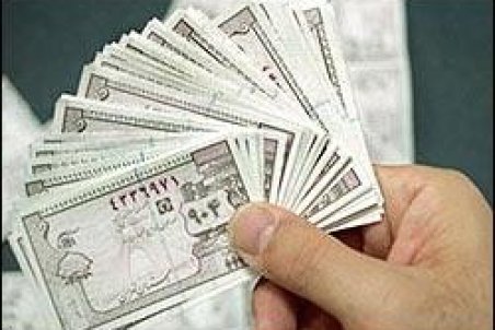 کوپن‌درمانی