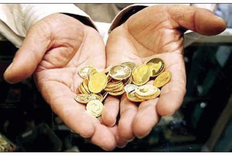 مهریه‌هایی که سکه شدند