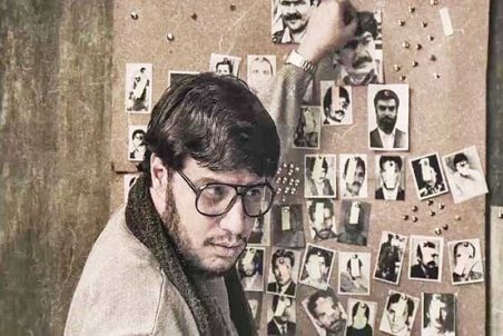 ســــــــــایه ترور در سینمـــــا