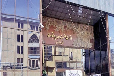 سه سناریو از آینده سکاندار «صمت»