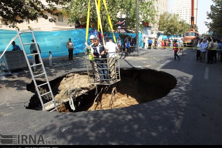 تهران| ورامین رتبه یک فرونشست زمین در جهان