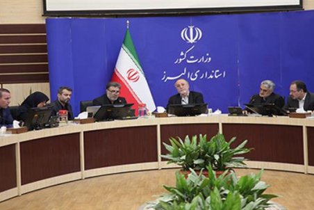 البرز| رتبه اول البرز در اشتغال در بخش خدمات