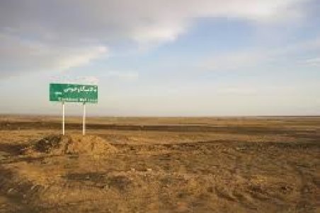 تمركز براي نجات دو تالاب