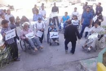 استخدام معلولان در پیچ و خم‌های اداری