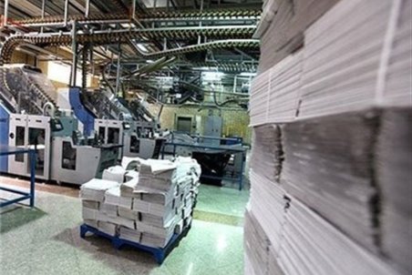 وارد كنندگان كاغذي