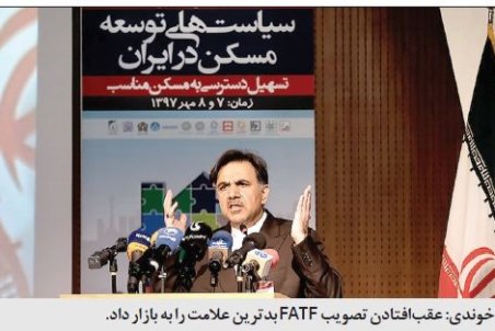 3راهکار وزیر راه برای خروج از بحران