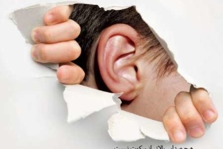 زندگی به یک اشاره