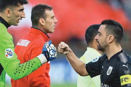 جاودانه شو!