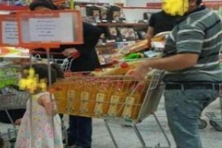 محتکران خُرد