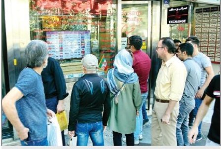 دومینوی شکست قیمت‌ها