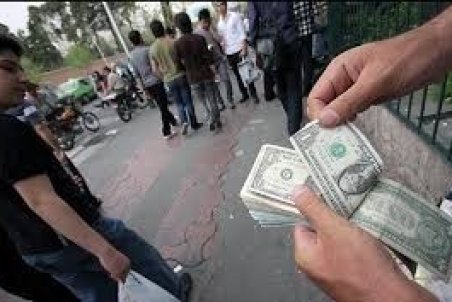 قمار با دلار