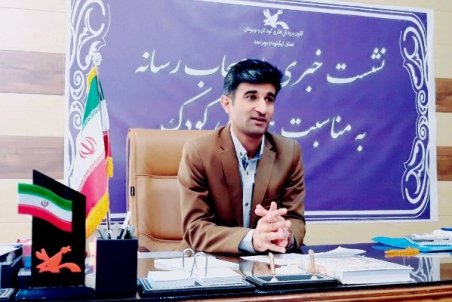 کهگیلویه و بویر احمد| مرحله استانی جشنواره بین‌المللی قصه‌گویی ۱۸ مهرماه برگزار می‌شود