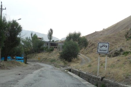 لرستان | زیبایی ونایی تحت تأثیر قهوه‌خانه‌ها