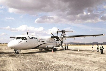 بلیت هواپیما ارتفاع کم کرد