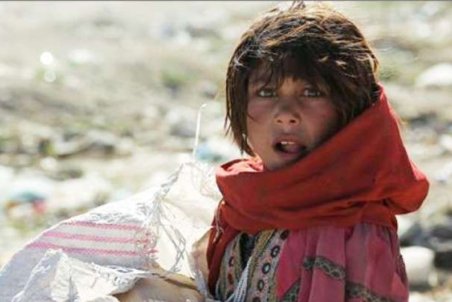 رو یـا ی پایان رنـج کودکان