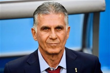 شروط ضمن عقد برای فدراسیون